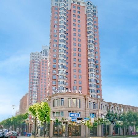 Dayin Garden Hotel -Near People'S Square & Nanjing Road-Large Social Area -Bar -Cafe -Gym -Free Laundry Luggage Storage -24H Front Desk-English Service Sanghaj Kültér fotó