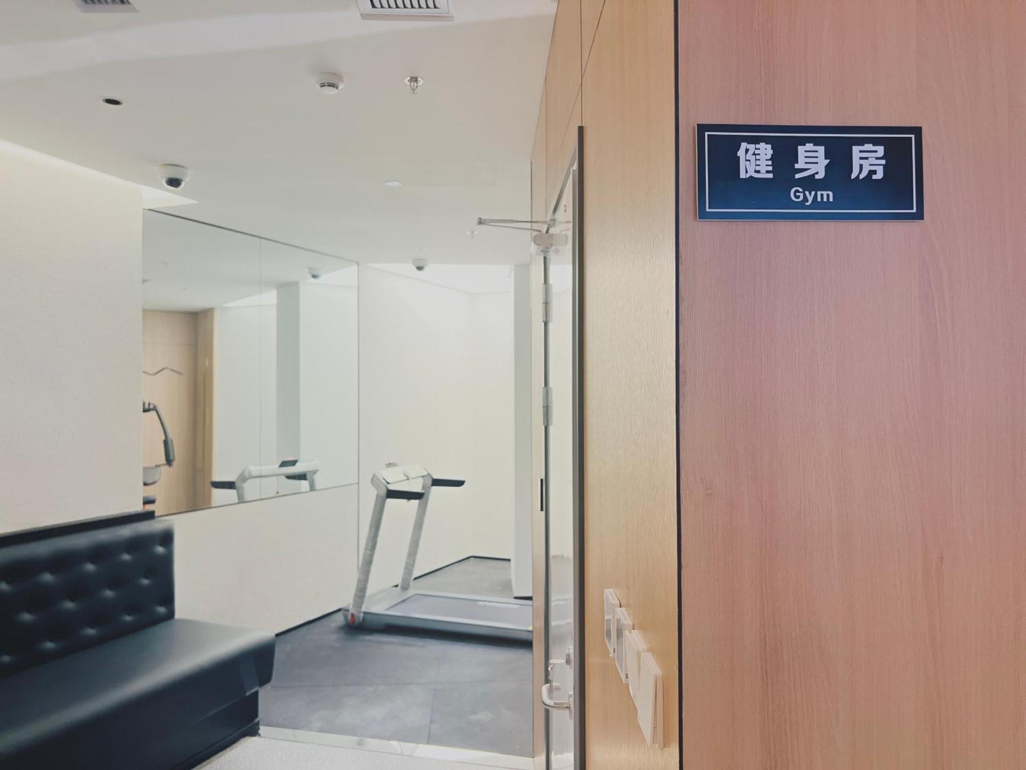 Dayin Garden Hotel -Near People'S Square & Nanjing Road-Large Social Area -Bar -Cafe -Gym -Free Laundry Luggage Storage -24H Front Desk-English Service Sanghaj Kültér fotó