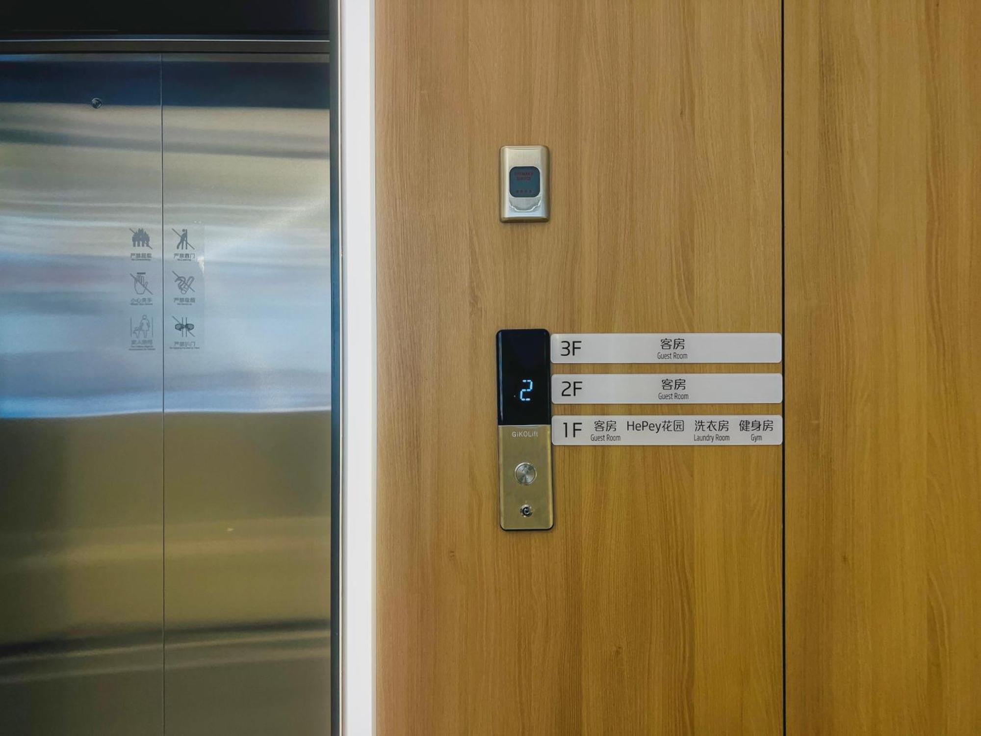 Dayin Garden Hotel -Near People'S Square & Nanjing Road-Large Social Area -Bar -Cafe -Gym -Free Laundry Luggage Storage -24H Front Desk-English Service Sanghaj Kültér fotó