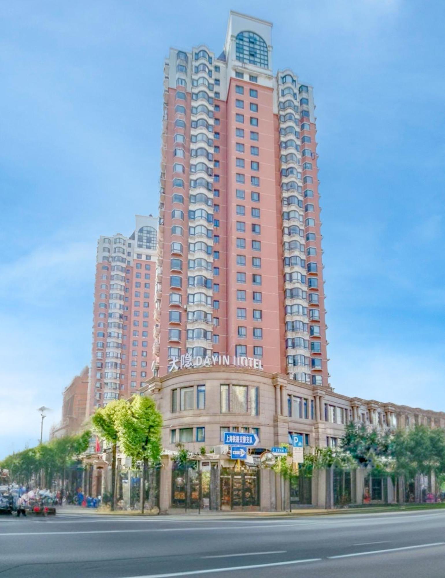 Dayin Garden Hotel -Near People'S Square & Nanjing Road-Large Social Area -Bar -Cafe -Gym -Free Laundry Luggage Storage -24H Front Desk-English Service Sanghaj Kültér fotó