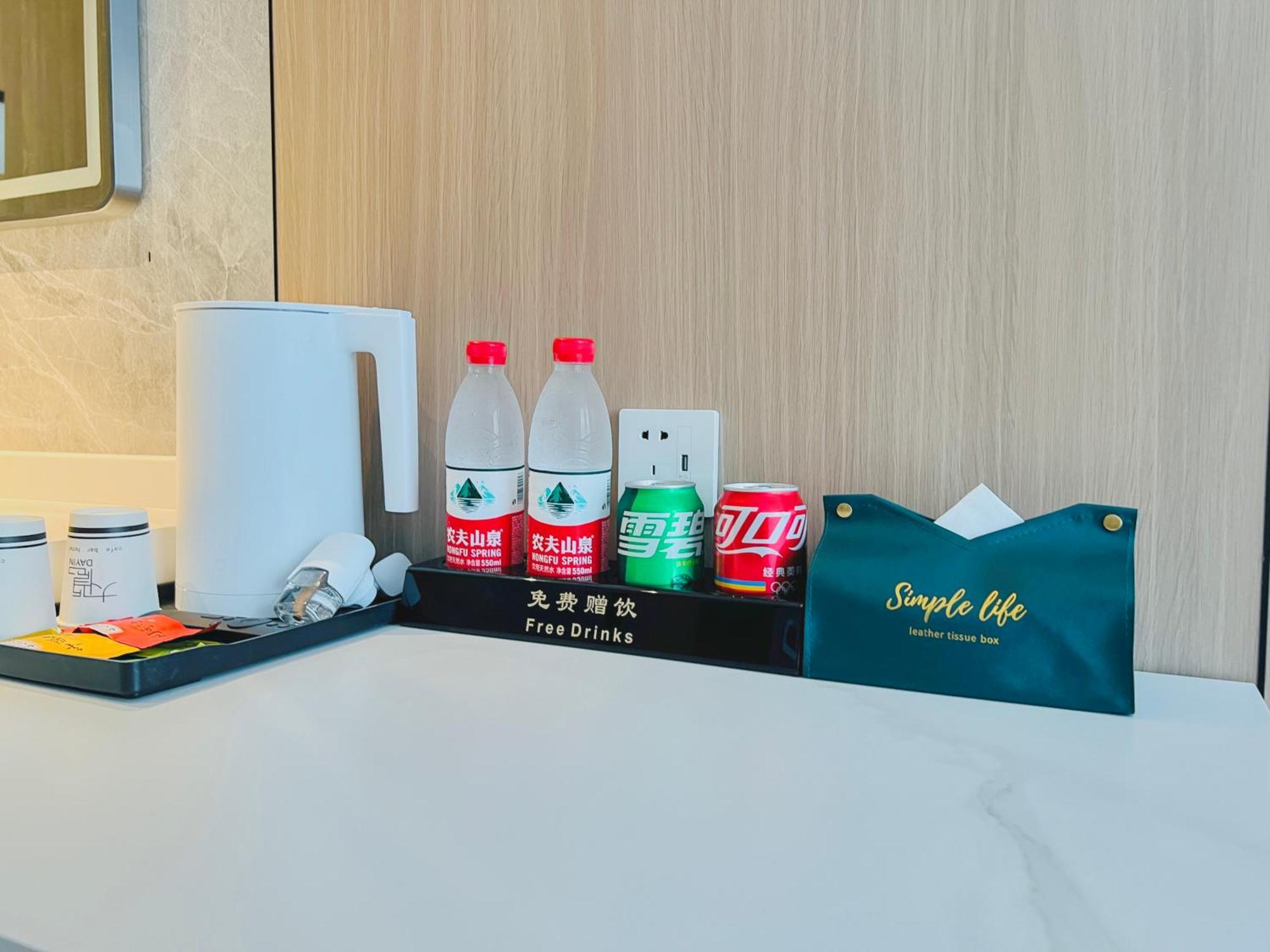 Dayin Garden Hotel -Near People'S Square & Nanjing Road-Large Social Area -Bar -Cafe -Gym -Free Laundry Luggage Storage -24H Front Desk-English Service Sanghaj Kültér fotó